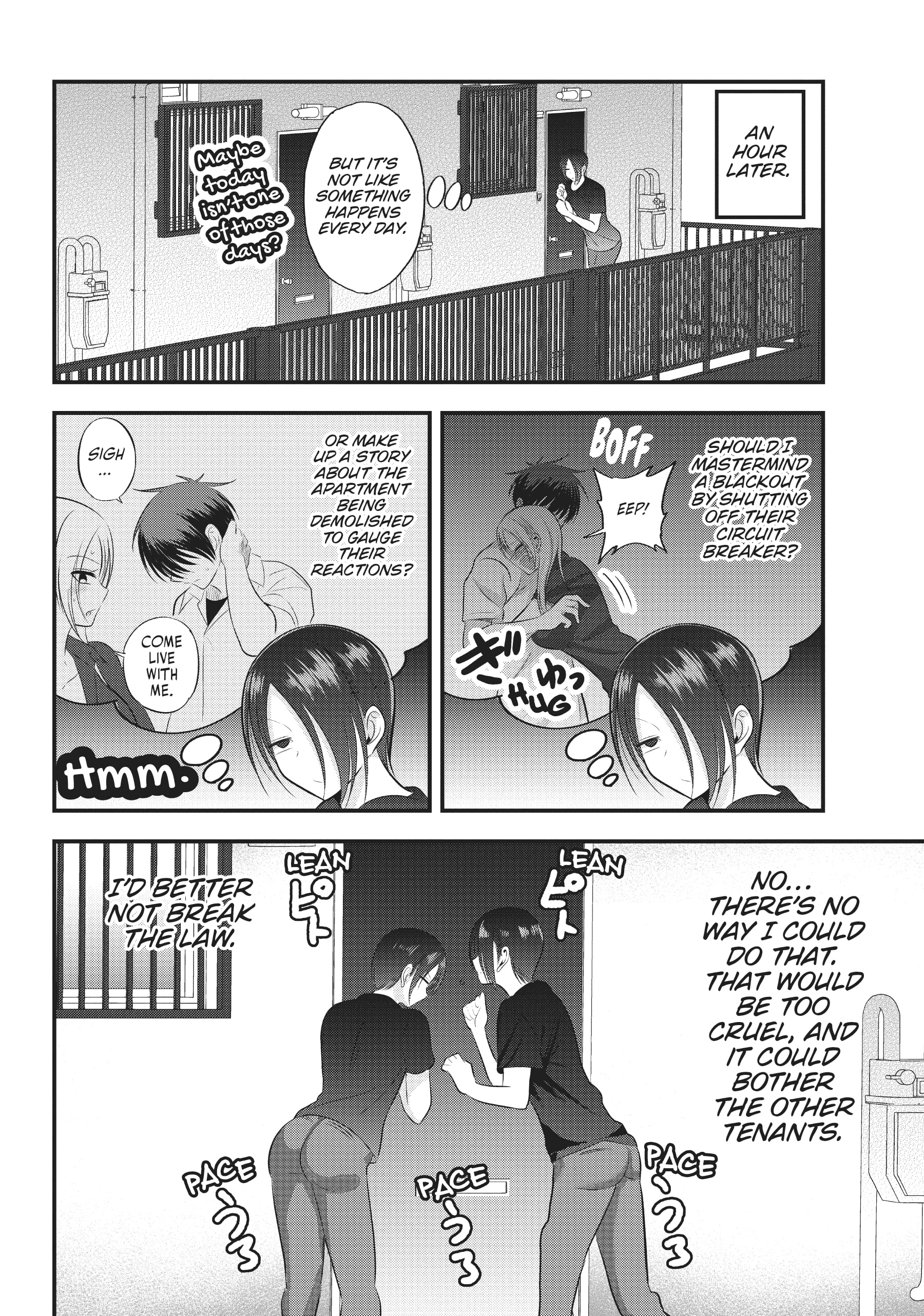 Please go home! Akutsu-san, Chapter 106.5 image 2